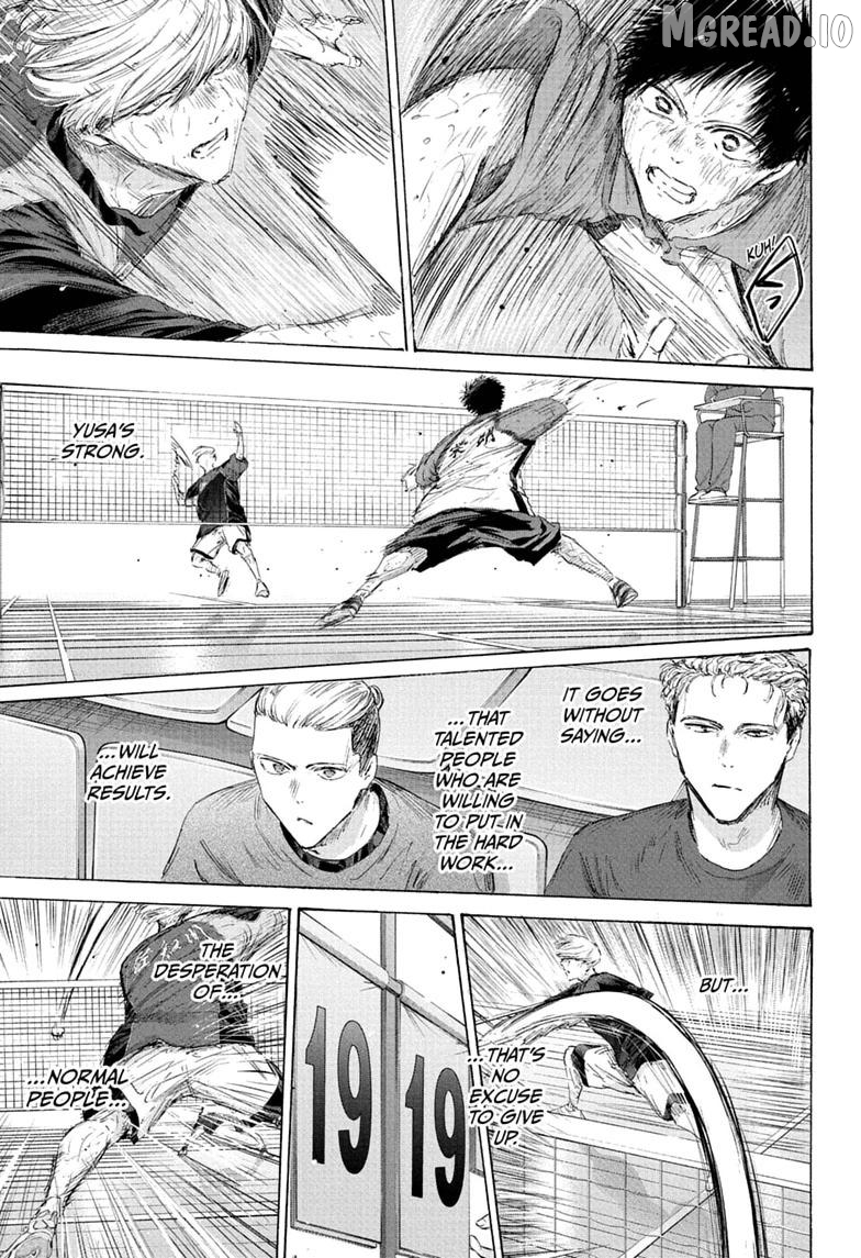 Blue Box, Chapter 245 image 15